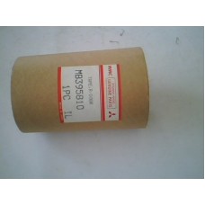 MB395810 MİTSUBİSHİ YAPIŞTIRMA BANT ŞERİT